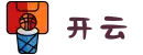 Kaiyun-开云（中国）官方网站_KAIYUNSPORTS